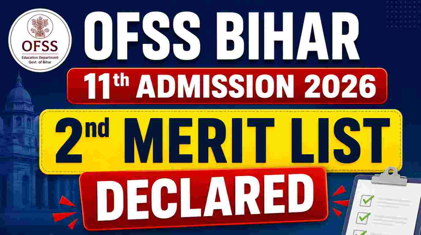 OFSS Bihar 11th Spot Class Admission Online Form 2026 Apply Online